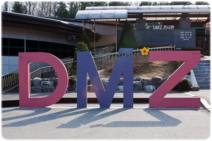 Private DMZ Tour 2