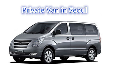 Private Van in Seoul