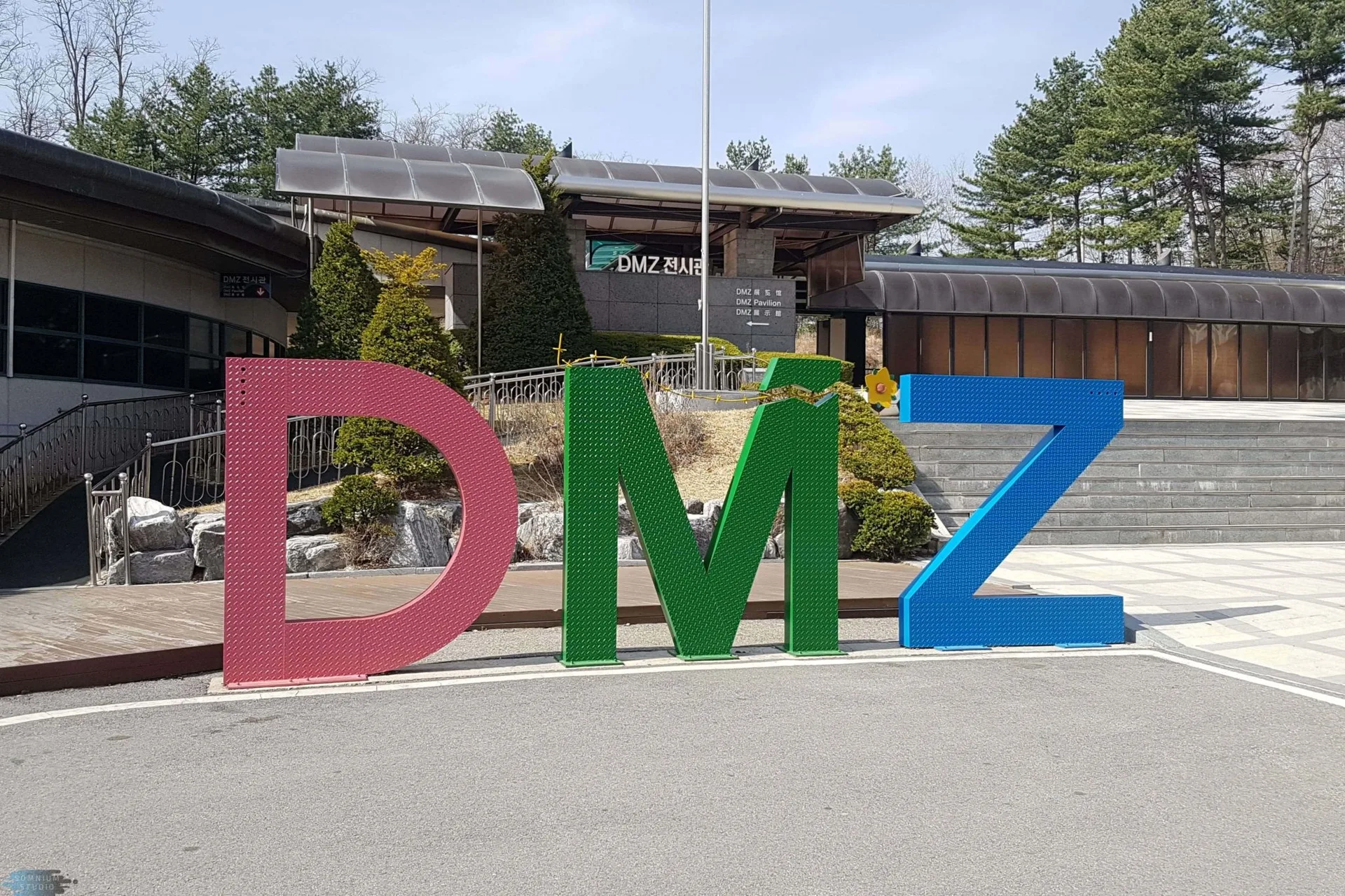 Private DMZ Tour
